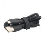 Data kabl Teracell ULTRA micro usb crni 1m cena 1000 din slika