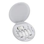 Data kabl Travel Set (Type C, Lightning, Micro USB) All in 1 beli cena 3000 din slika