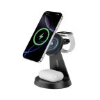 Desktop drzac za mobilni telefon magnetic ZJ02 3u1 (wireless punjac za mobilni telefon, slusalice i Apple smart watch) cena 5000 din slika