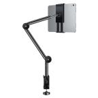 Desktop drzac za tablet crni cena 5000 din slika