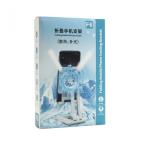 Drzac za mobilni F6 sa LED rasvetom pink slika 11