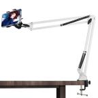 Drzac za mobilni telefon JYC JK-03 beli cena 4000 din slika