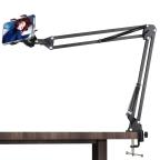 Drzac za mobilni telefon JYC JK-03 crni cena 4000 din slika