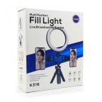 Drzac za mobilni telefon K316 sa LED lampom 2u1 slika 8