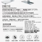 Drzac za mobilni telefon LNS narandzasti slika 6