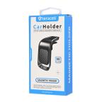 Drzac za mobilni telefon Teracell TC-03 magnetic slika 7