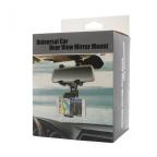 Drzac za mobilni telefon za retrovizor univerzalni slika 6