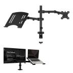 Drzac za monitor + laptop podesivi crni cena 5000 din slika