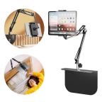 Drzac za tablet D51 multifunkcionalni crni cena 4000 din slika