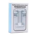 Fleksibilni drzac za mobilni telefon mint slika 8