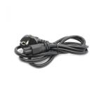 Kabl-napajanje laptop HQ (3x0,75 CCA) cena 3000 din slika