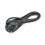 Kabl-napajanje laptop HQ (3x1 CCA) cena 3000 din slika