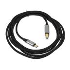 Kabl Type C na USB B JWD-HD003 1.5m slika 3