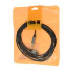 Kabl Type C na USB B JWD-HD003 1.5m slika 4