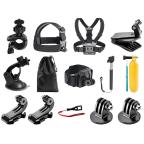 Kit za akcione kamere 14 u 1 cena 5000 din slika