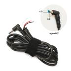 Konektor punjaca za laptop sa kablom (4.5*1.3) ugao 90 slika 2