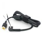 Konektor punjaca za laptop sa kablom za Lenovo USB type 170W cena 3000 din slika
