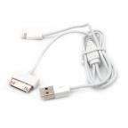 Auto punjac sa kablom za iPhone 4/ iPhone5 beli cena 1000 din slika