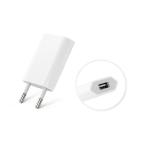 Kucni punjac za iPhone A1400 HQ beli cena 3000 din slika