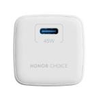 Kucni punjac Honor Choice 45W GaN sa Type C na Type C kablom beli slika 3