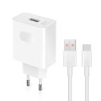 Kucni punjac Honor Super Charge 66W sa type-c kablom beli 1m/6A cena 6000 din slika