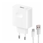Kucni punjac Honor Super Charge 80W sa USB na Type C kablom beli cena 8000 din slika