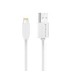 Kucni punjac KONFULON C31+S05 2xUSB 5V 2.1A sa iPhone lightning kablom beli slika 3