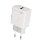 Kucni punjac KONFULON C69A+DC05 QC 15W, USB na iPhone lightning beli 1m cena 3000 din slika