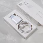 Kucni punjac PD Fast charger 35W za iPhone 15-16 sa PD Type C kablom CE beli slika 4