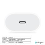 Kucni Punjac Pluginn AJ-20 A2347 EMC3621 PD Fast 20W za iPhone 11-14 sa PD Type C kablom CE beli slika 4