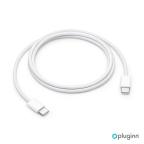 Kucni Punjac Pluginn AJ-20 A2347 EMC3621 PD Fast 20W za iPhone 11-14 sa PD Type C kablom CE beli slika 5