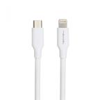 Kucni punjac Teracell Evolution TC-07 PD 20W sa PD iPhone lightning kablom beli CE slika 3