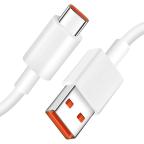 Kucni punjac Xiaomi HyperCharge 120W sa USB na Type C kablom beli EU slika 2