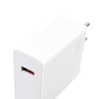 Kucni punjac Xiaomi HyperCharge 120W sa USB na Type C kablom beli EU slika 5