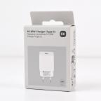 Kucni punjac Xiaomi PD 20W (bez kabla) beli slika 6