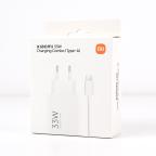 Kucni punjac Xiaomi QC 33W sa USB na Type C kablom beli slika 5