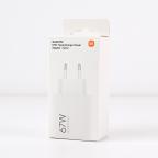 Kucni punjac Xiaomi QC 67W (bez kabla) beli slika 2