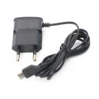 Kucni punjac za Samsung I9100 1A micro USB slika 2