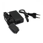 Kucni punjac za Sharp GX-10 cena 2000 din slika