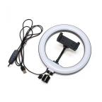 LED lampa za tripod 20cm cena 4000 din slika