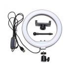 LED lampa za tripod 20cm slika 2