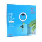 LED lampa za tripod 20cm slika 3