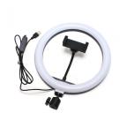 LED lampa za tripod 26cm cena 4000 din slika