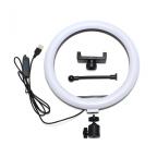 LED lampa za tripod 26cm slika 2