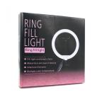 LED lampa za tripod 26cm slika 3