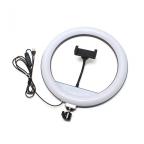 LED lampa za tripod 33cm cena 4000 din slika