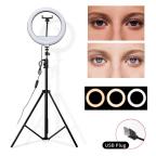 LED lampa za tripod 33cm sa drzacem cena 4000 din slika
