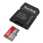 Mem.Kartica SanDisk SDXC 64GB Ultra Micro 140MB/s A1 Class 10 UHS-I + Adapter cena 6000 din slika