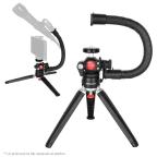 Mini tripod Kingjoy K2 cena 4000 din slika