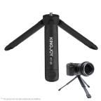 Mini tripod Kingjoy KT-26 cena 2000 din slika